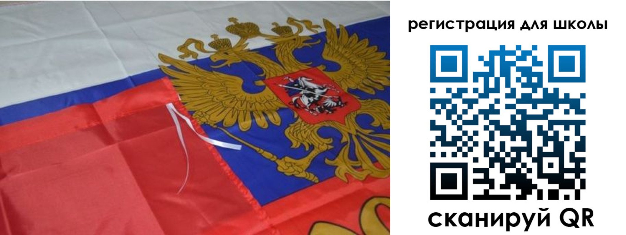 прописка поиск в Березниках
